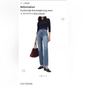 Reformation Cynthia High Rise Jeans - Classic Blue